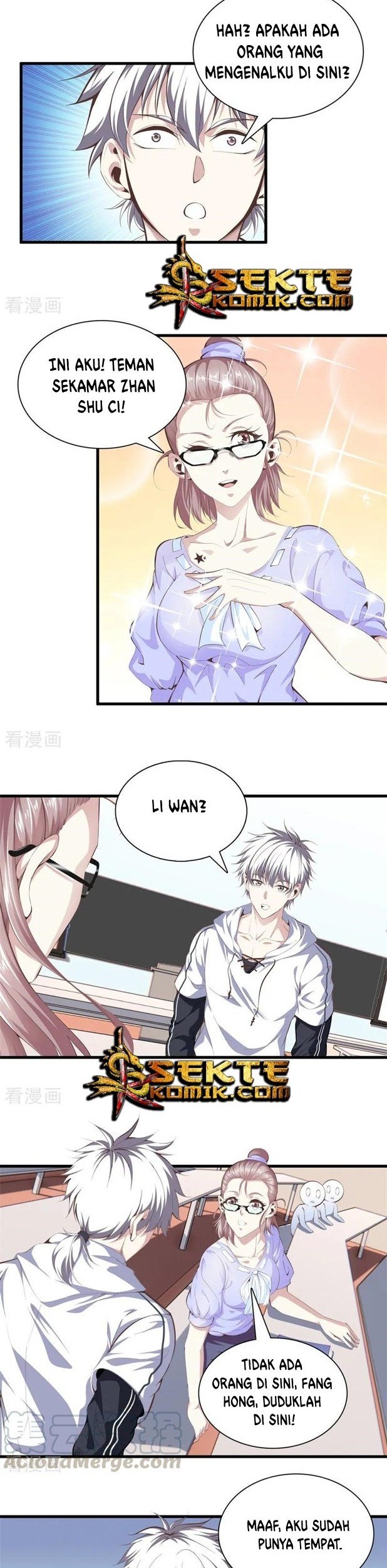Dushi Zhizun Chapter 88 Gambar 5