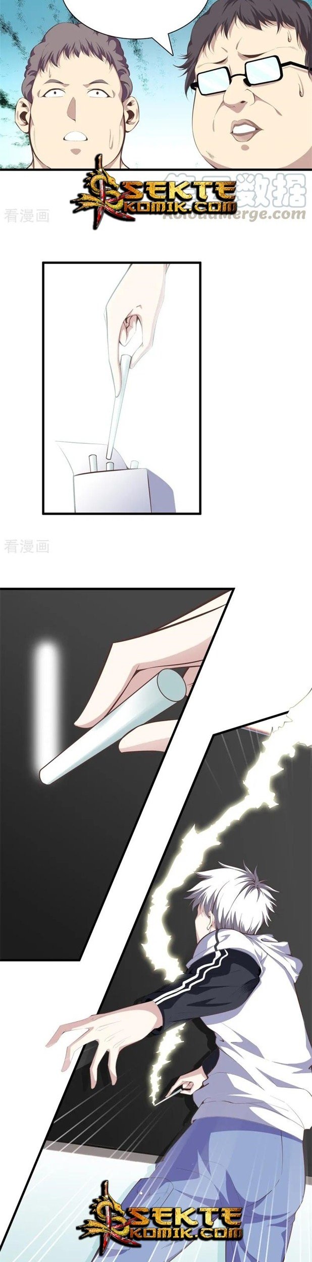 Dushi Zhizun Chapter 88 Gambar 8