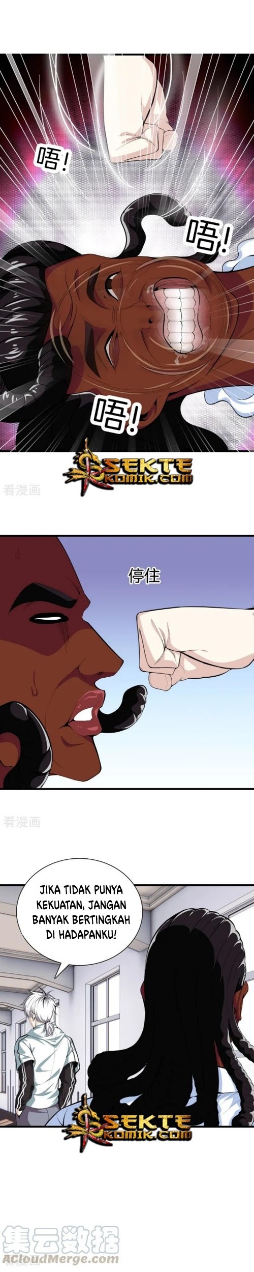 Dushi Zhizun Chapter 87 Gambar 11