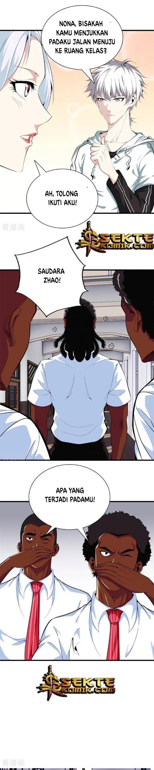 Dushi Zhizun Chapter 87 Gambar 12