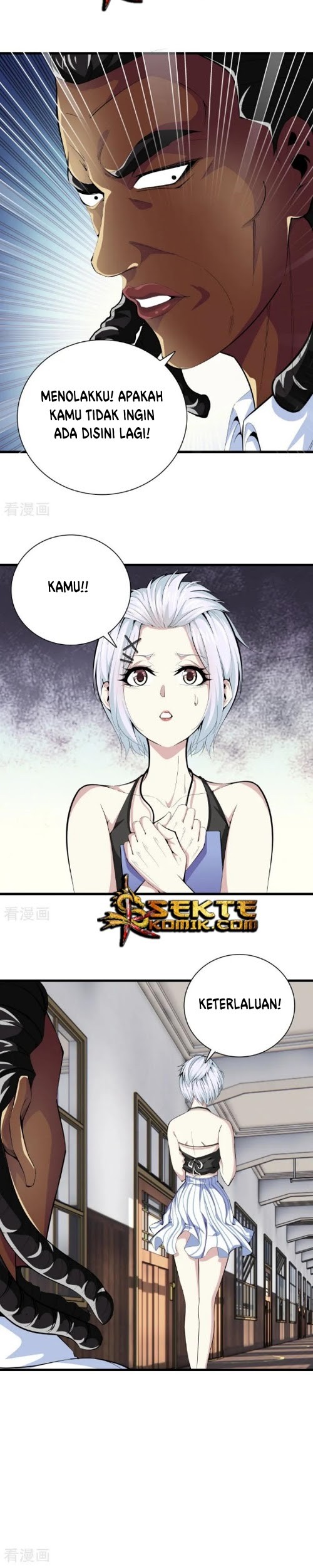 Dushi Zhizun Chapter 87 Gambar 6
