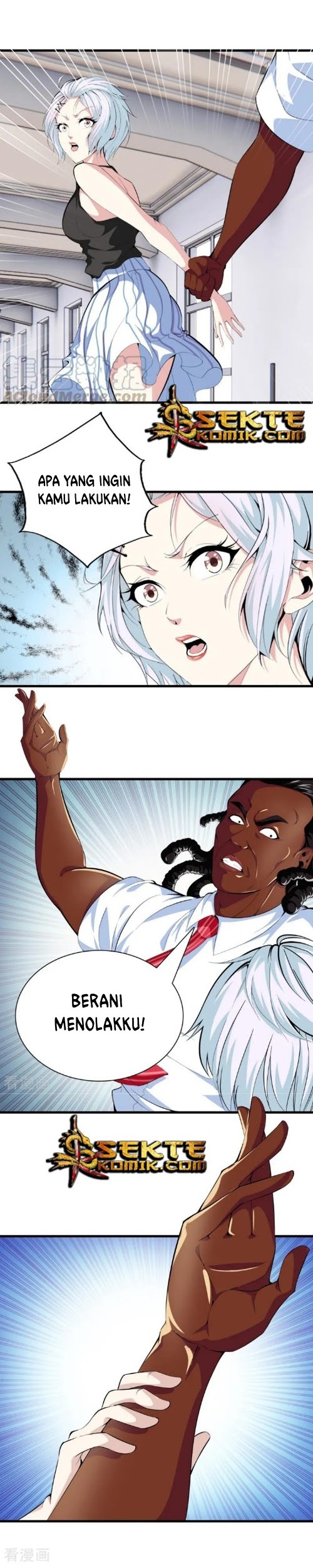 Dushi Zhizun Chapter 87 Gambar 7