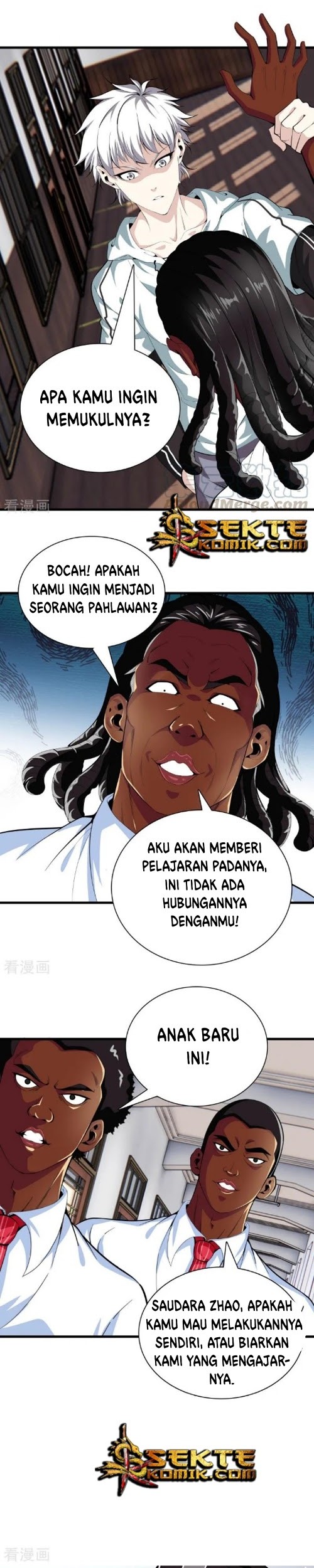 Dushi Zhizun Chapter 87 Gambar 8