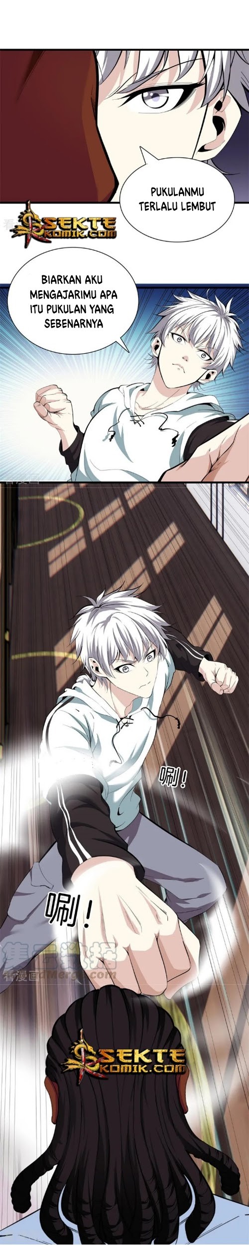 Dushi Zhizun Chapter 87 Gambar 10