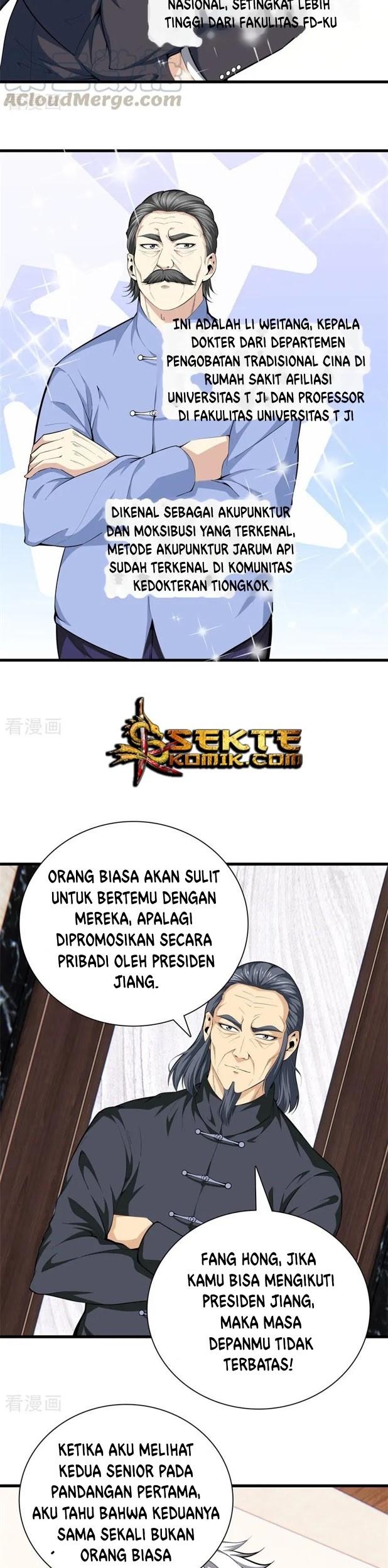 Dushi Zhizun Chapter 86 Gambar 4