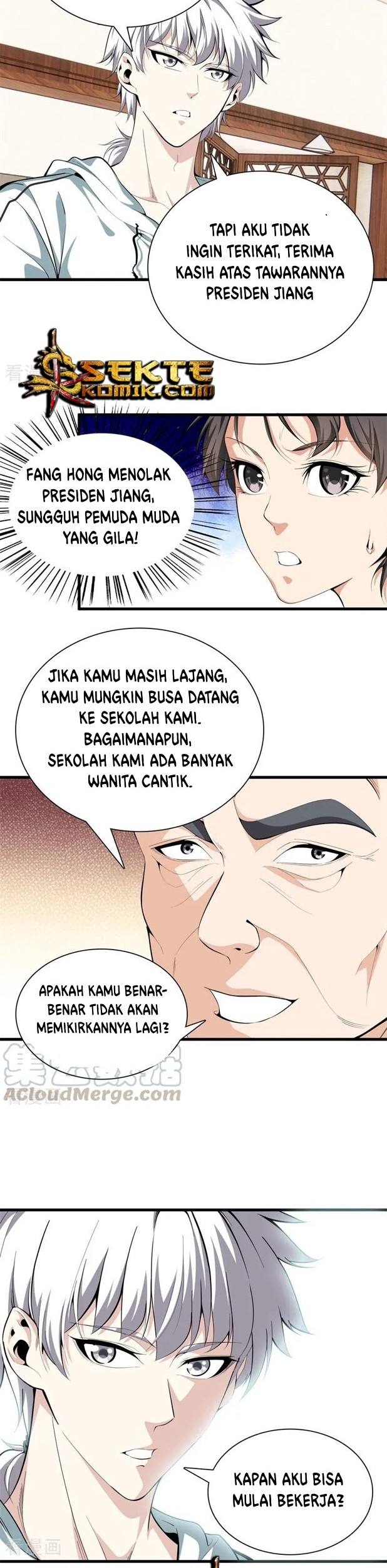 Dushi Zhizun Chapter 86 Gambar 5