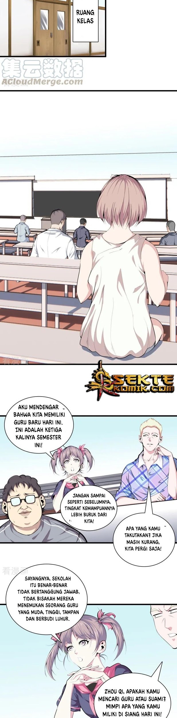 Dushi Zhizun Chapter 86 Gambar 7