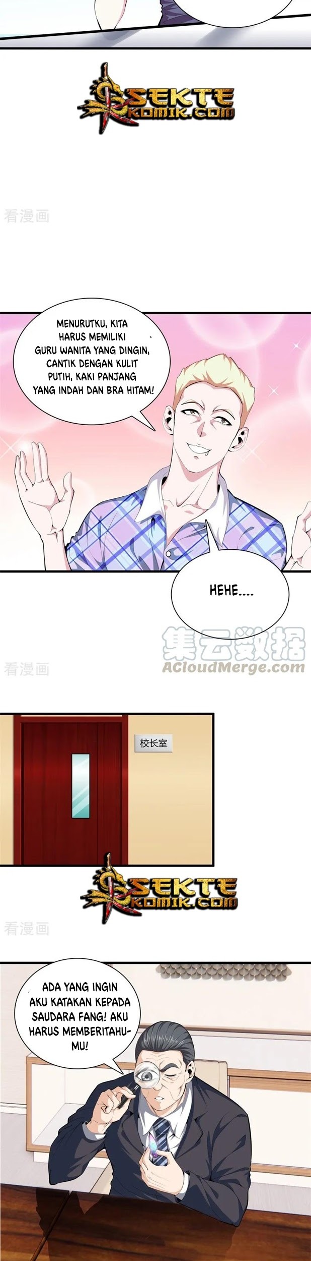 Dushi Zhizun Chapter 86 Gambar 8