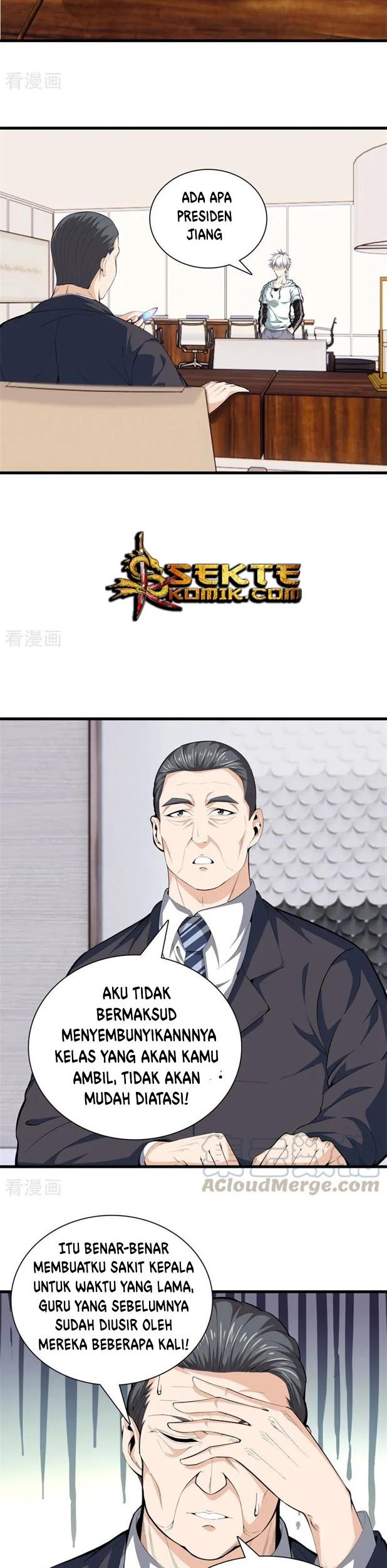 Dushi Zhizun Chapter 86 Gambar 9