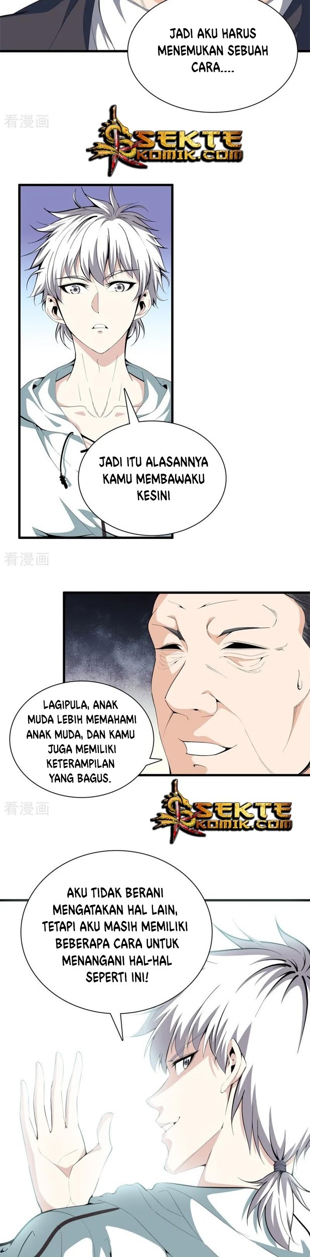 Dushi Zhizun Chapter 86 Gambar 10