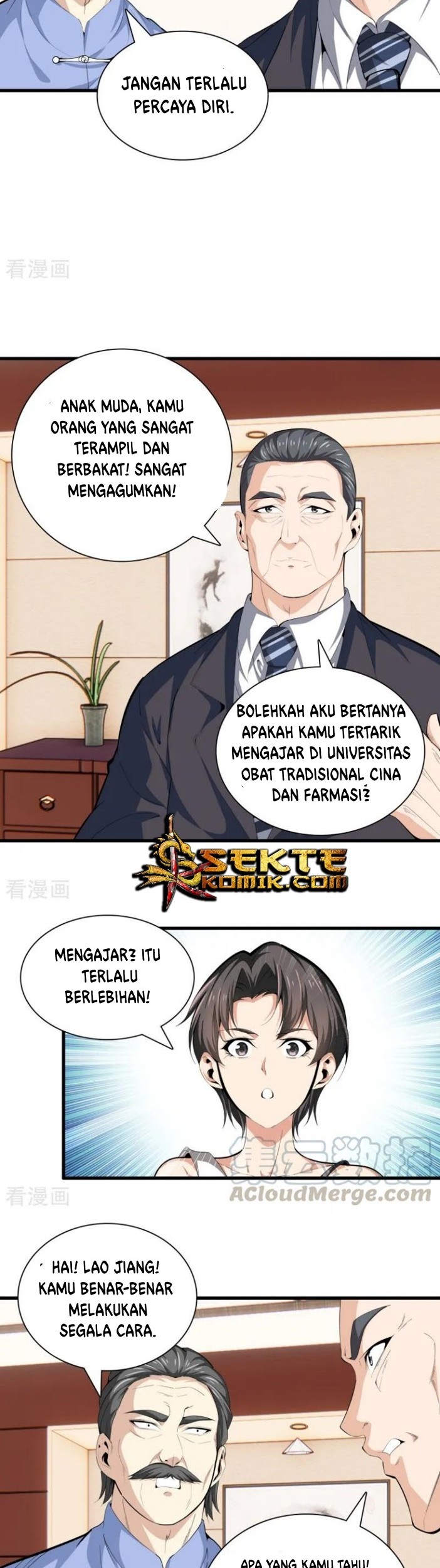 Dushi Zhizun Chapter 85 Gambar 11