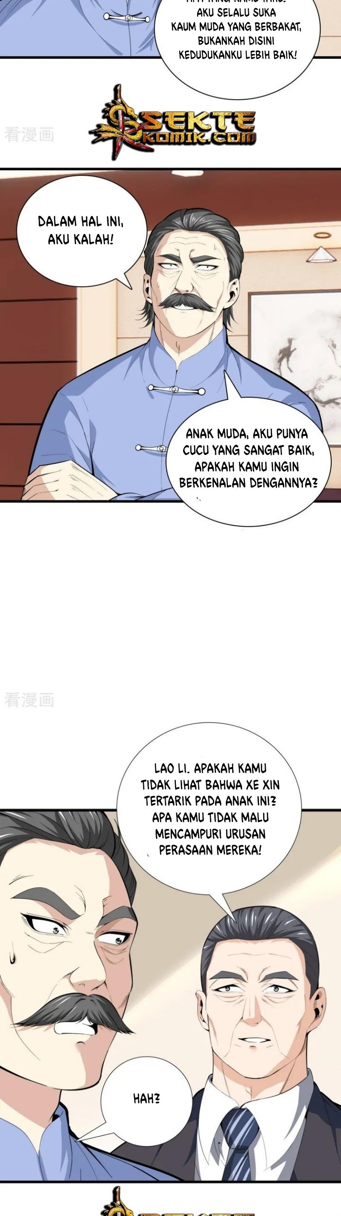 Dushi Zhizun Chapter 85 Gambar 12