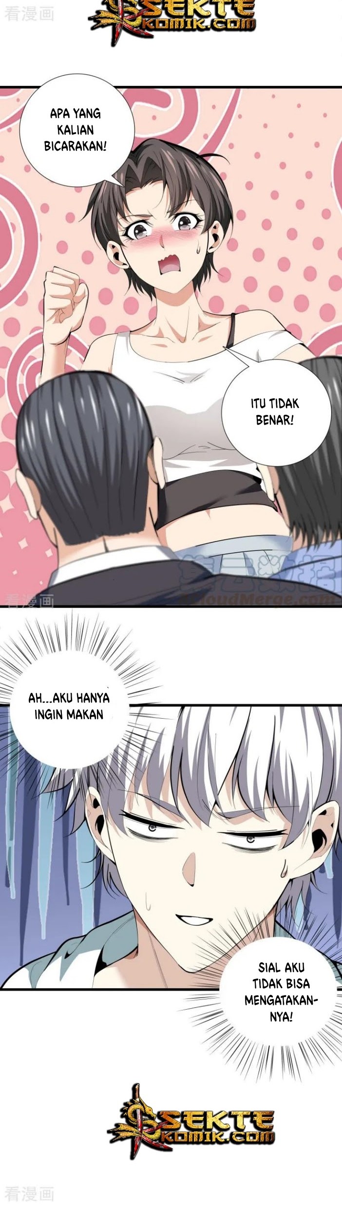 Dushi Zhizun Chapter 85 Gambar 13