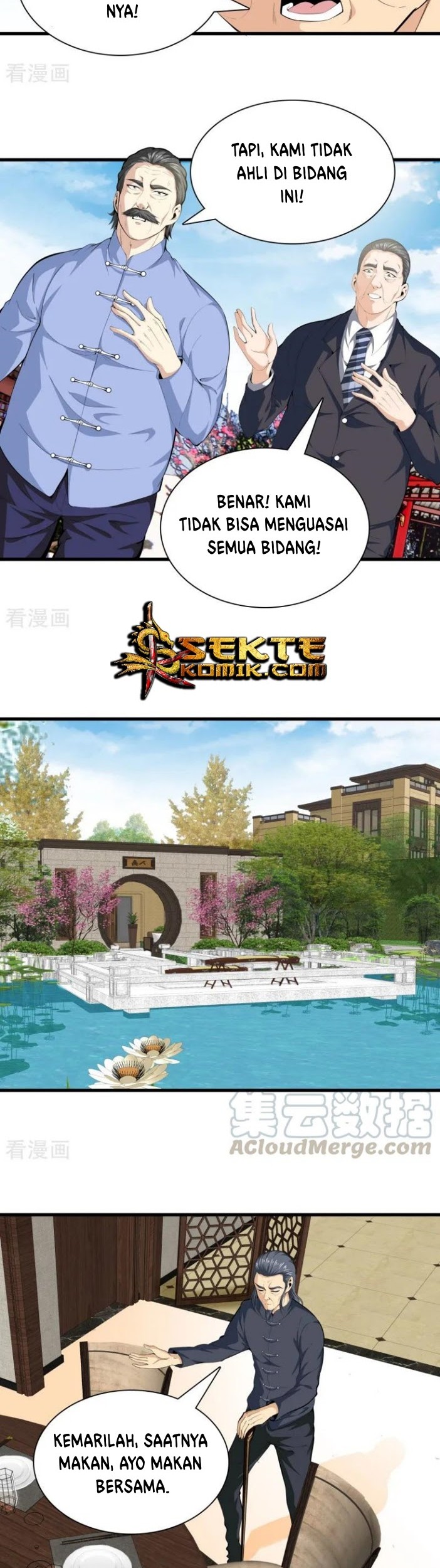 Dushi Zhizun Chapter 85 Gambar 3