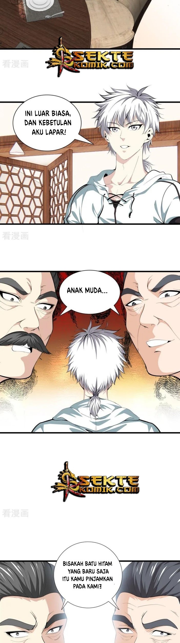 Dushi Zhizun Chapter 85 Gambar 4