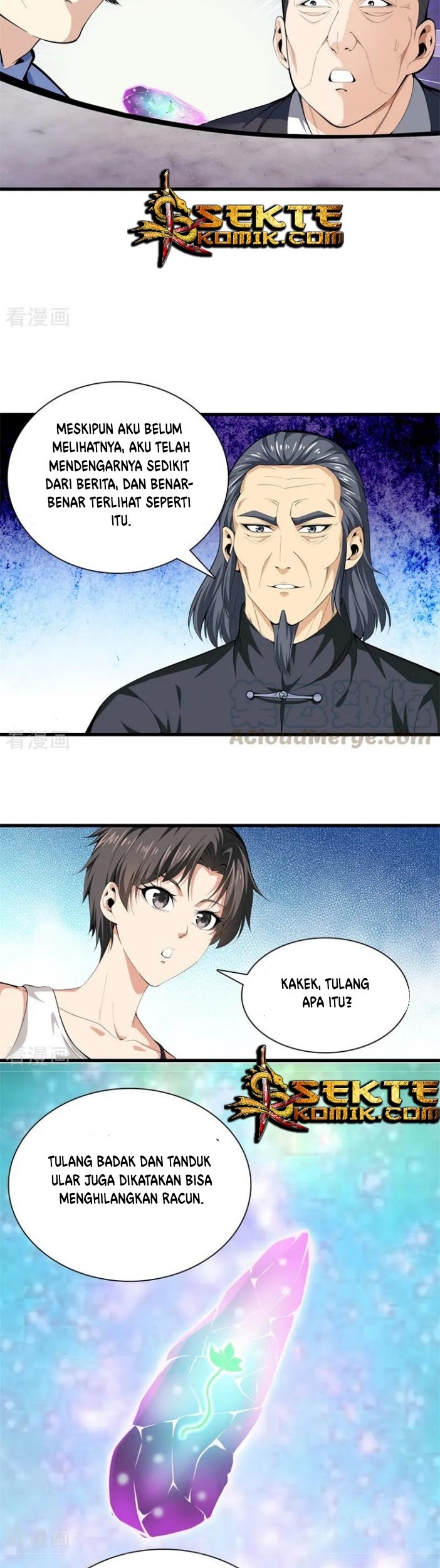 Dushi Zhizun Chapter 85 Gambar 6