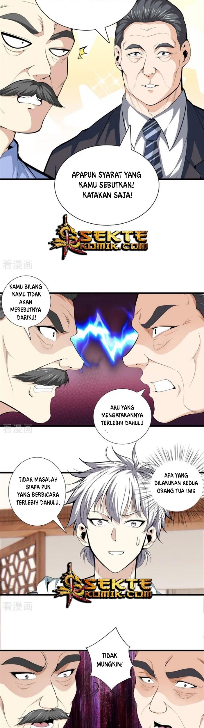 Dushi Zhizun Chapter 85 Gambar 8