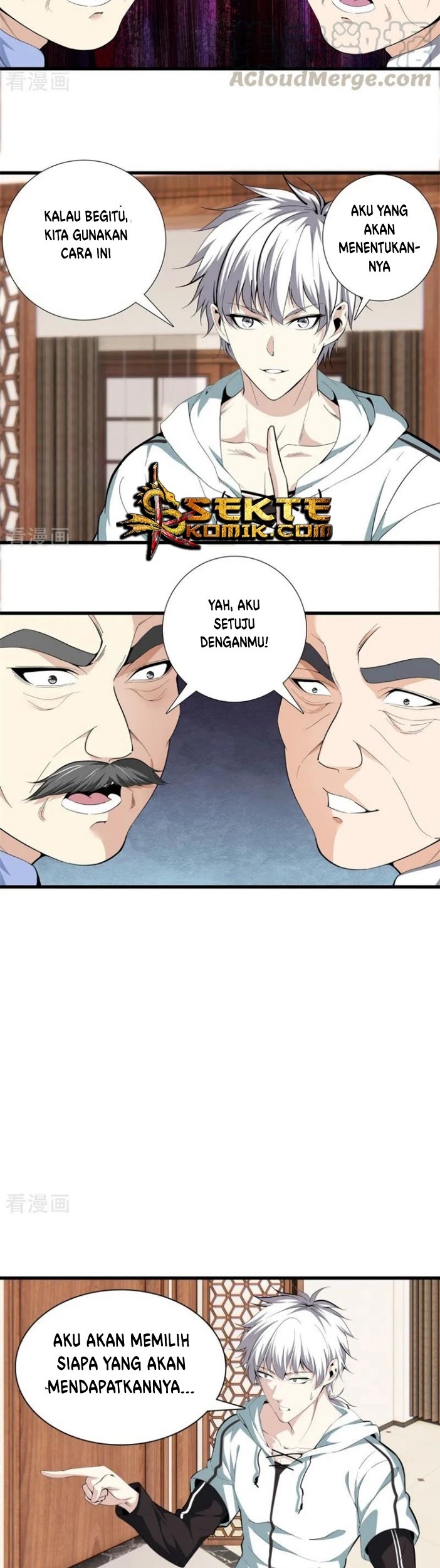 Dushi Zhizun Chapter 85 Gambar 9