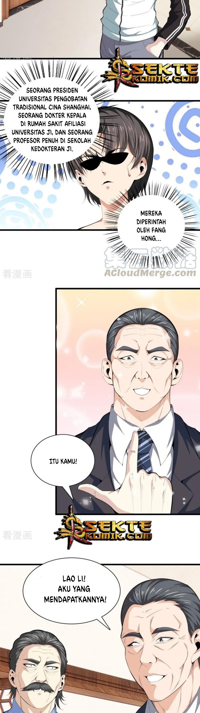 Dushi Zhizun Chapter 85 Gambar 10