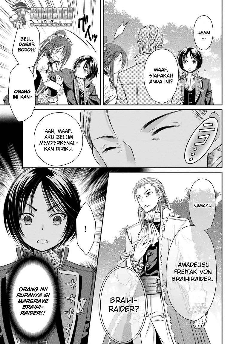 Hachinan tte Sore wa Nai Deshou Chapter 5 Gambar 13