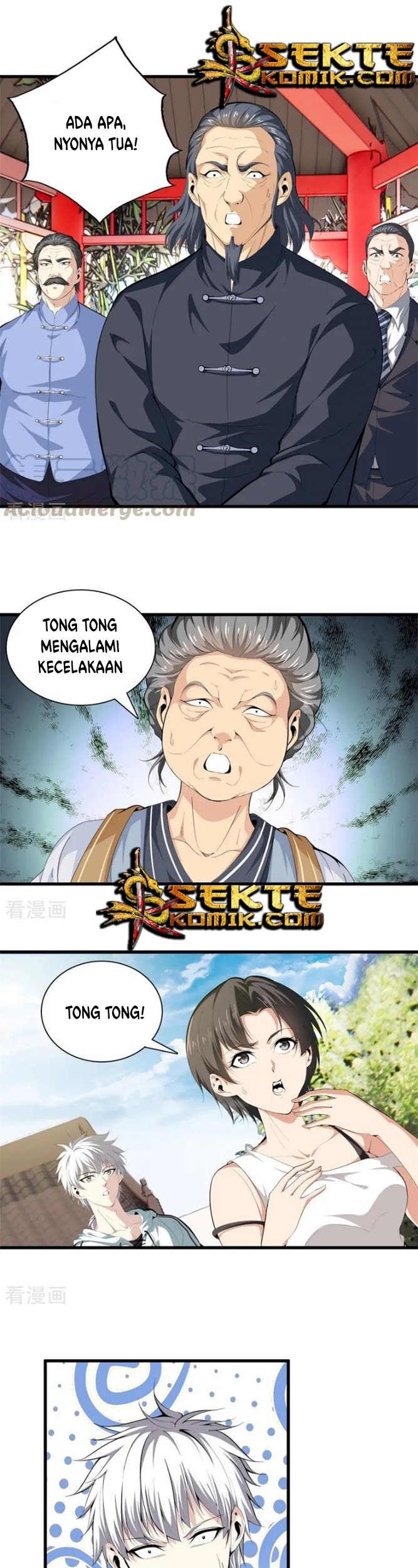 Baca Dushi Zhizun Chapter 84 Gambar 2