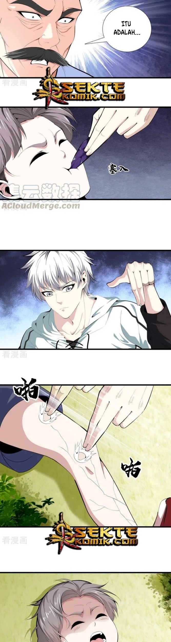 Dushi Zhizun Chapter 84 Gambar 11