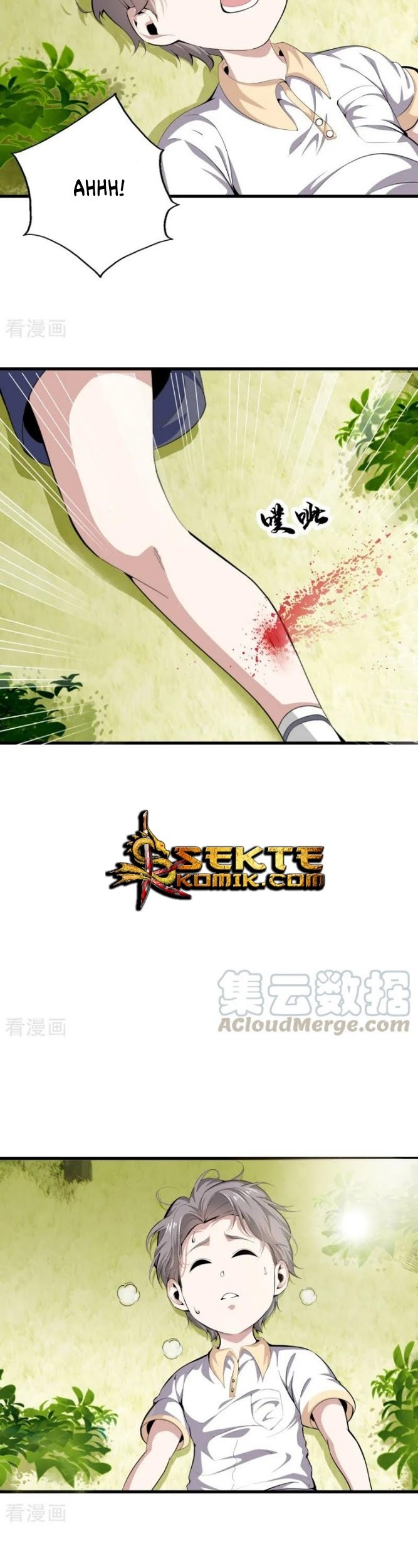 Dushi Zhizun Chapter 84 Gambar 12