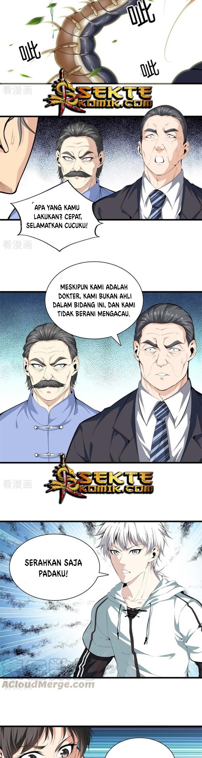 Dushi Zhizun Chapter 84 Gambar 7