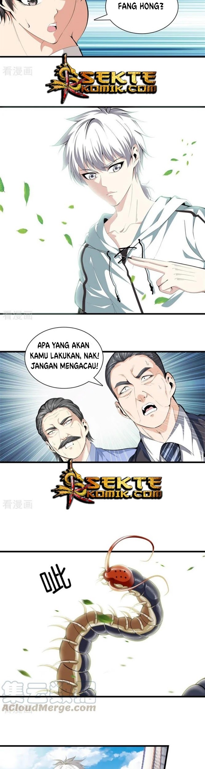 Dushi Zhizun Chapter 84 Gambar 8