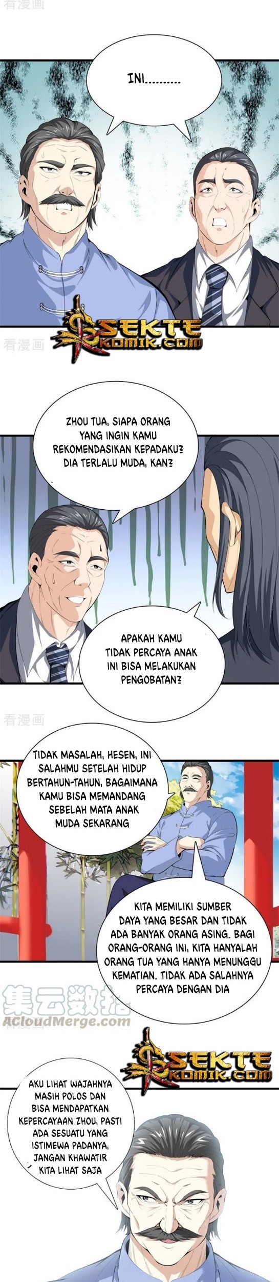 Dushi Zhizun Chapter 83 Gambar 11
