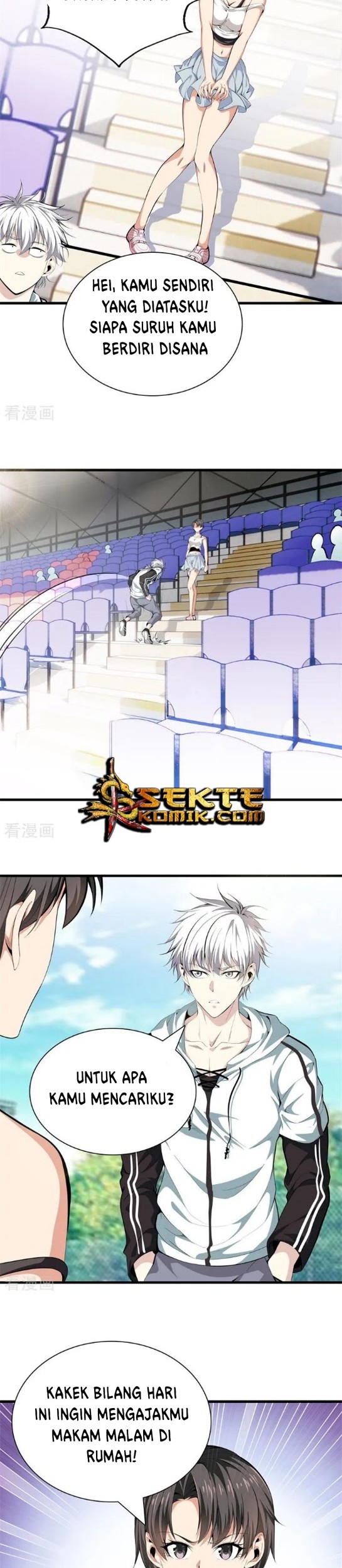 Dushi Zhizun Chapter 83 Gambar 5