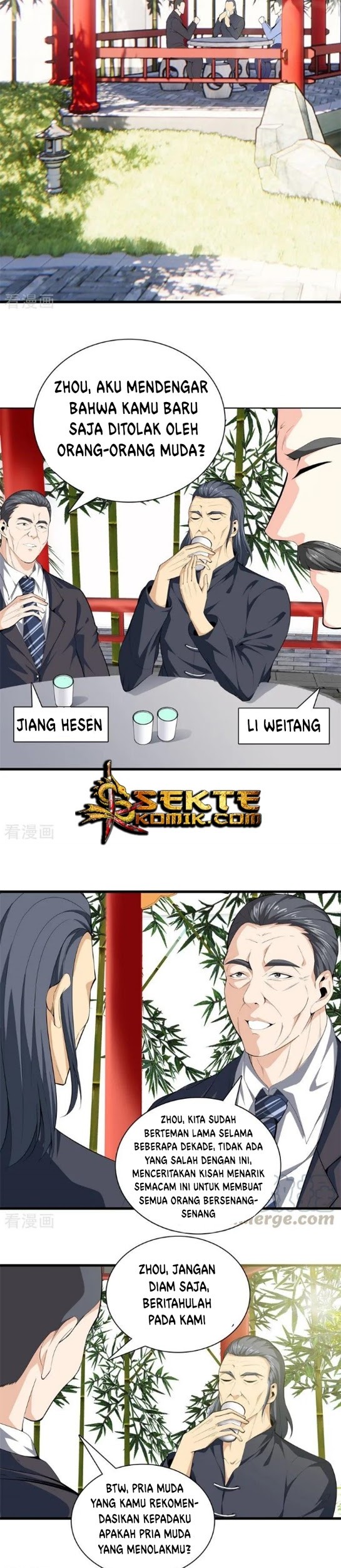 Dushi Zhizun Chapter 83 Gambar 8
