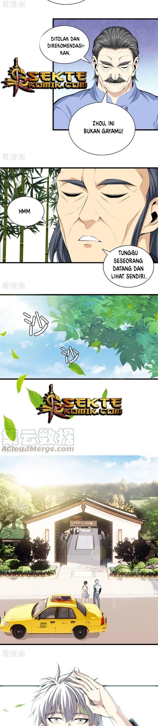 Dushi Zhizun Chapter 83 Gambar 9