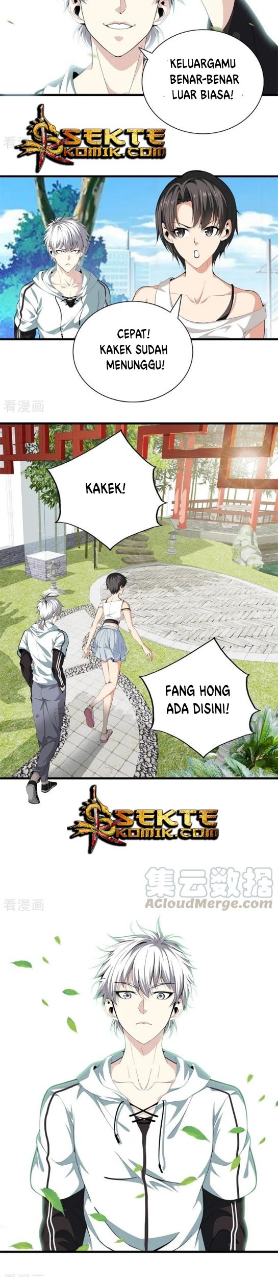 Dushi Zhizun Chapter 83 Gambar 10