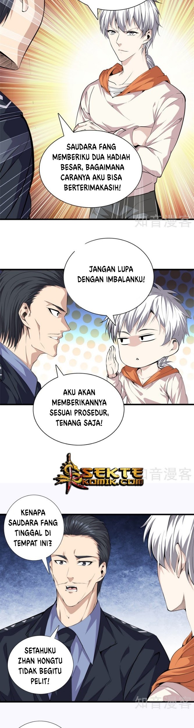Dushi Zhizun Chapter 81 Gambar 4