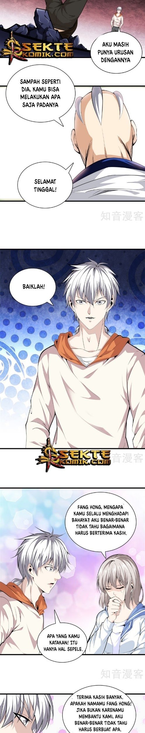Dushi Zhizun Chapter 80 Gambar 12