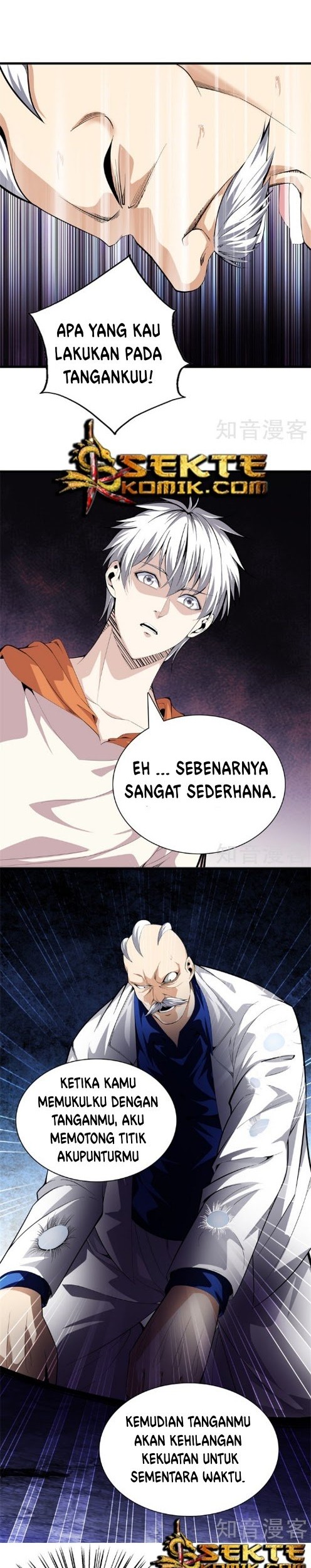 Dushi Zhizun Chapter 80 Gambar 3