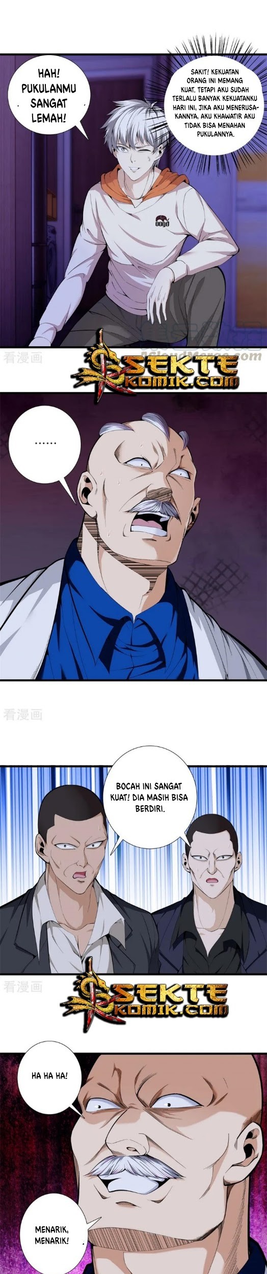 Baca Dushi Zhizun Chapter 79 Gambar 2