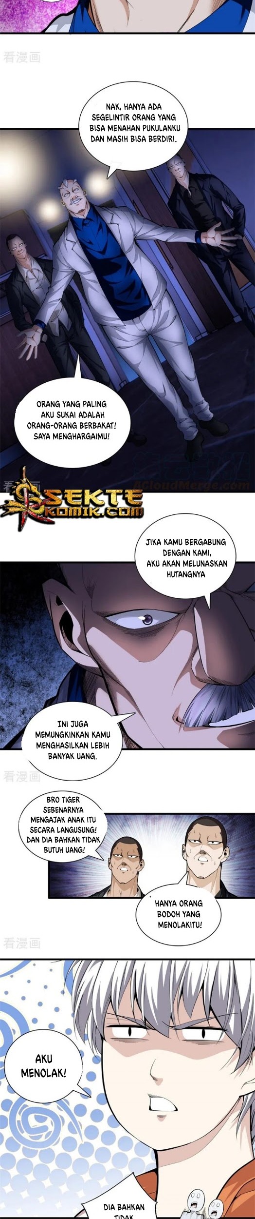 Dushi Zhizun Chapter 79 Gambar 3