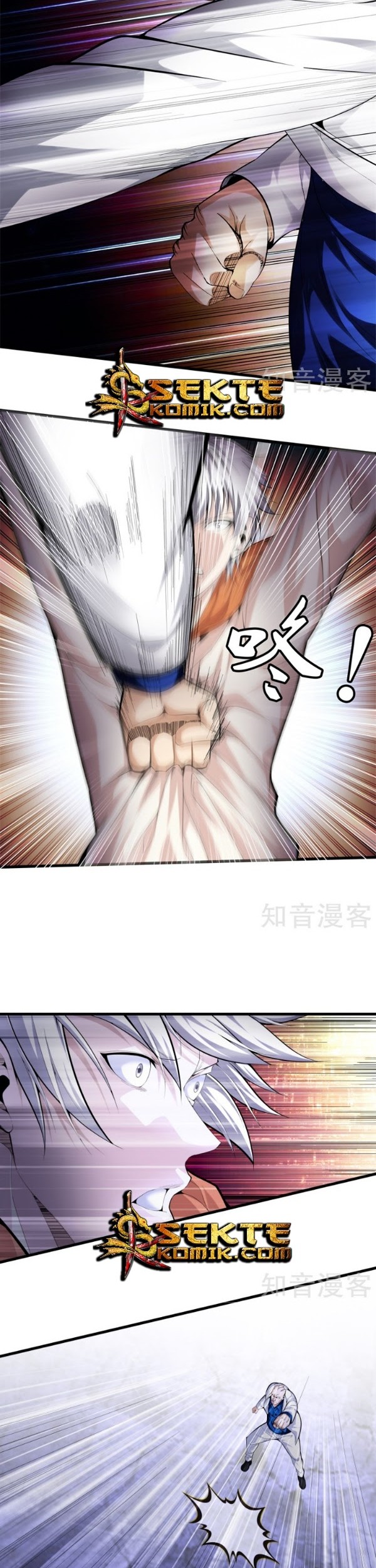 Dushi Zhizun Chapter 78 Gambar 11