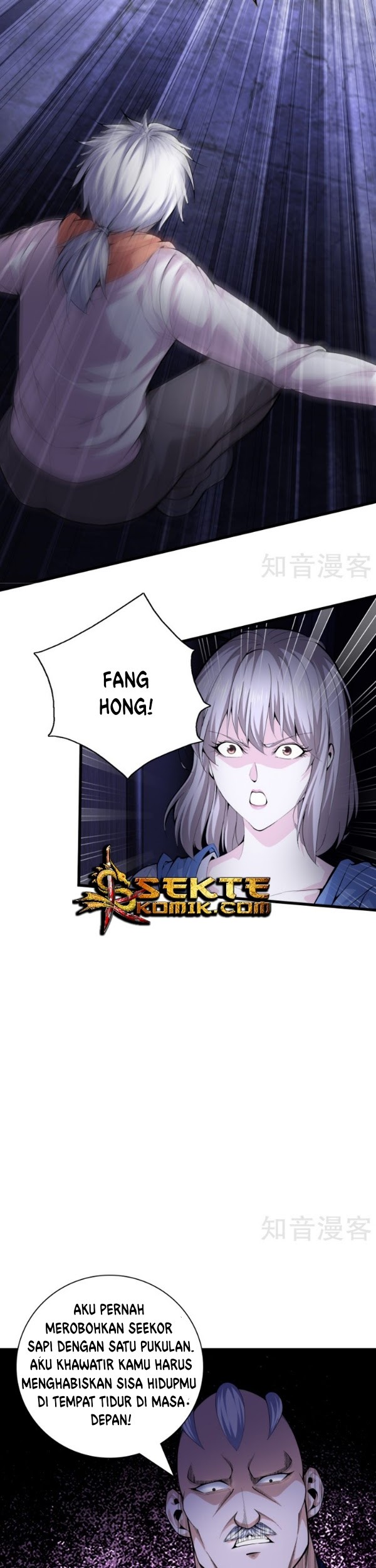 Dushi Zhizun Chapter 78 Gambar 12
