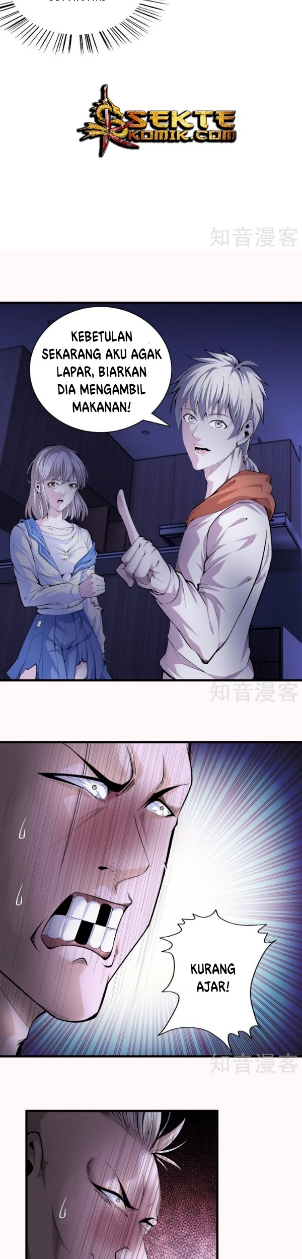 Dushi Zhizun Chapter 78 Gambar 3