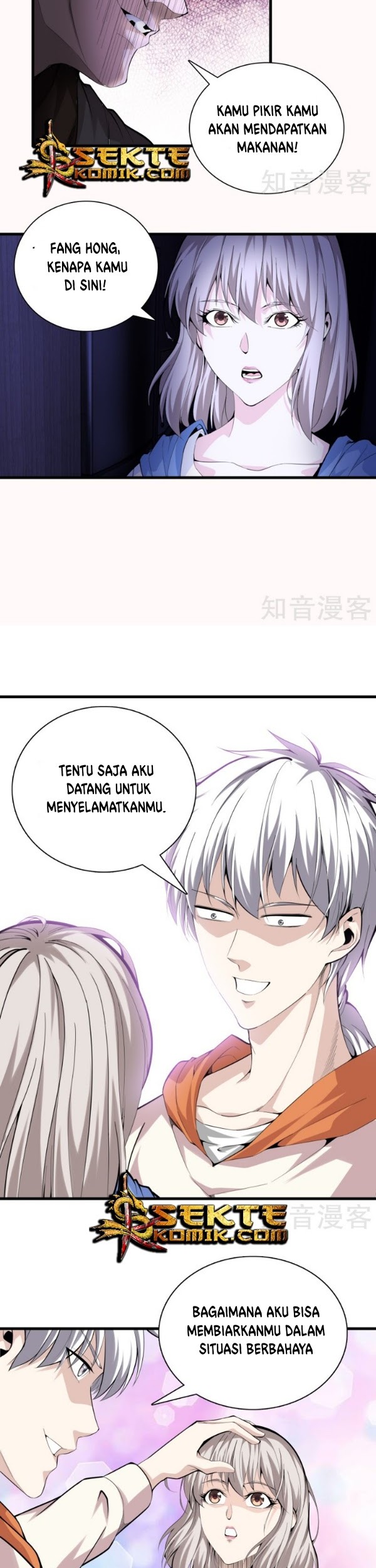 Dushi Zhizun Chapter 78 Gambar 4