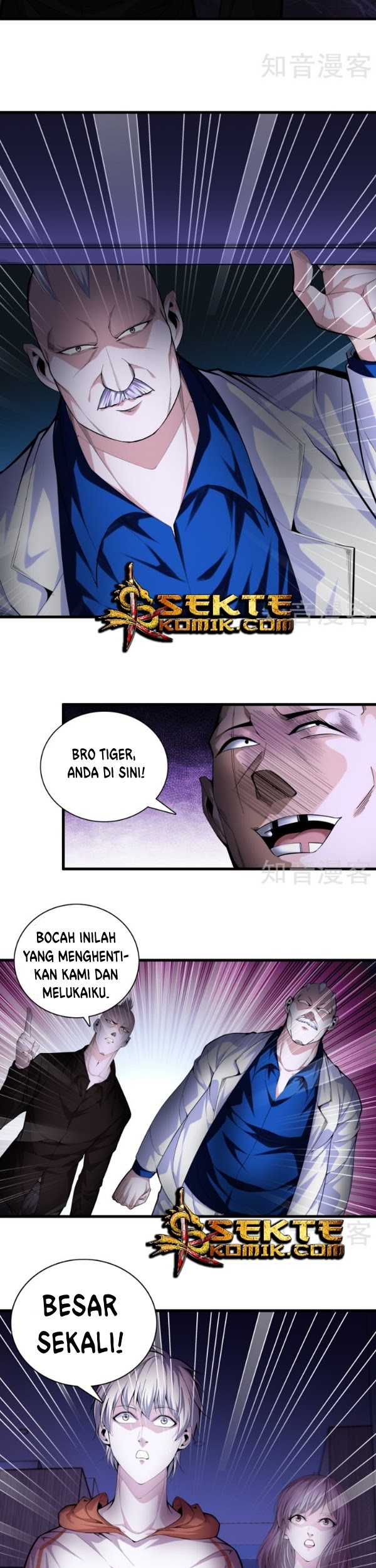 Dushi Zhizun Chapter 78 Gambar 6