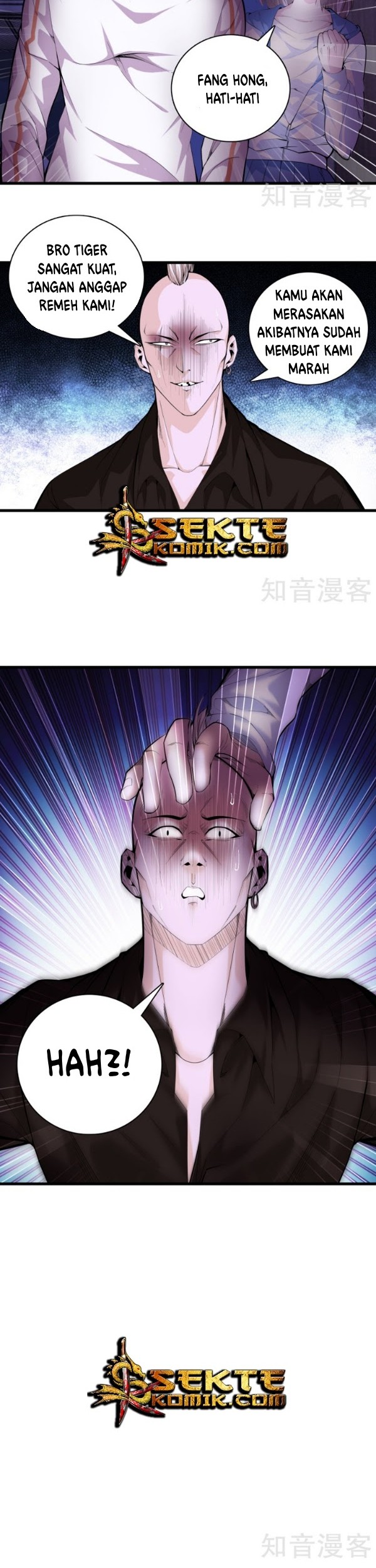 Dushi Zhizun Chapter 78 Gambar 7