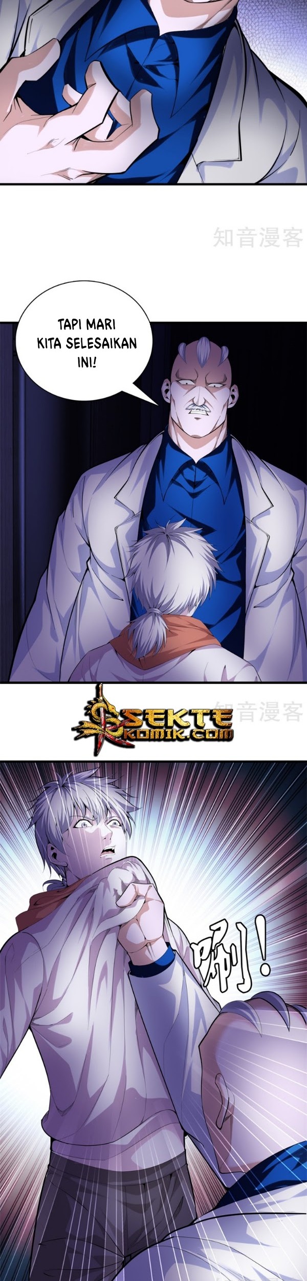 Dushi Zhizun Chapter 78 Gambar 9