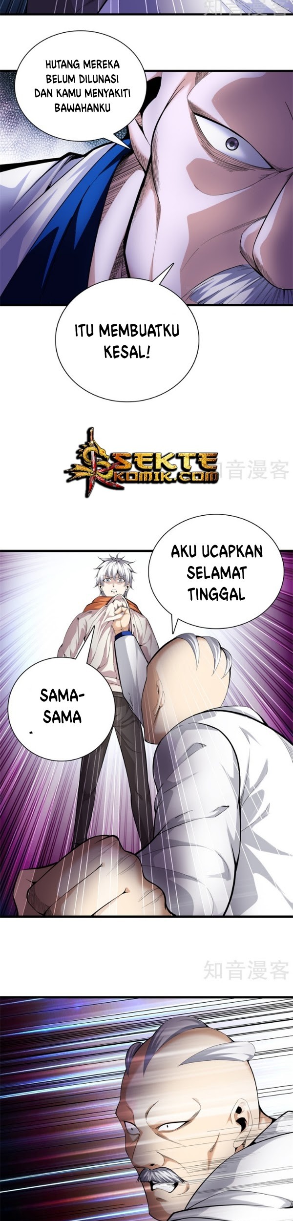 Dushi Zhizun Chapter 78 Gambar 10