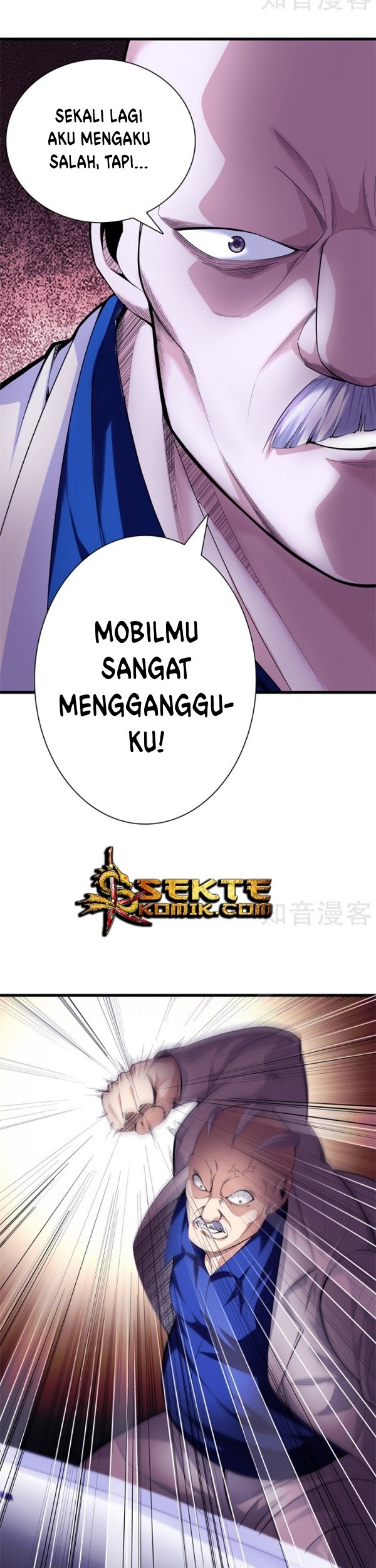 Dushi Zhizun Chapter 77 Gambar 11