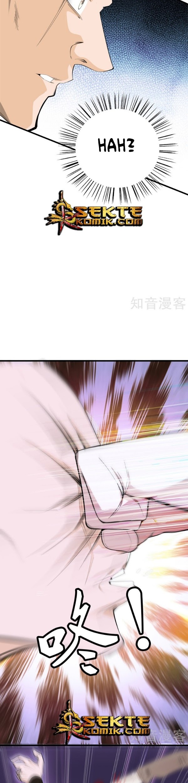 Dushi Zhizun Chapter 77 Gambar 4