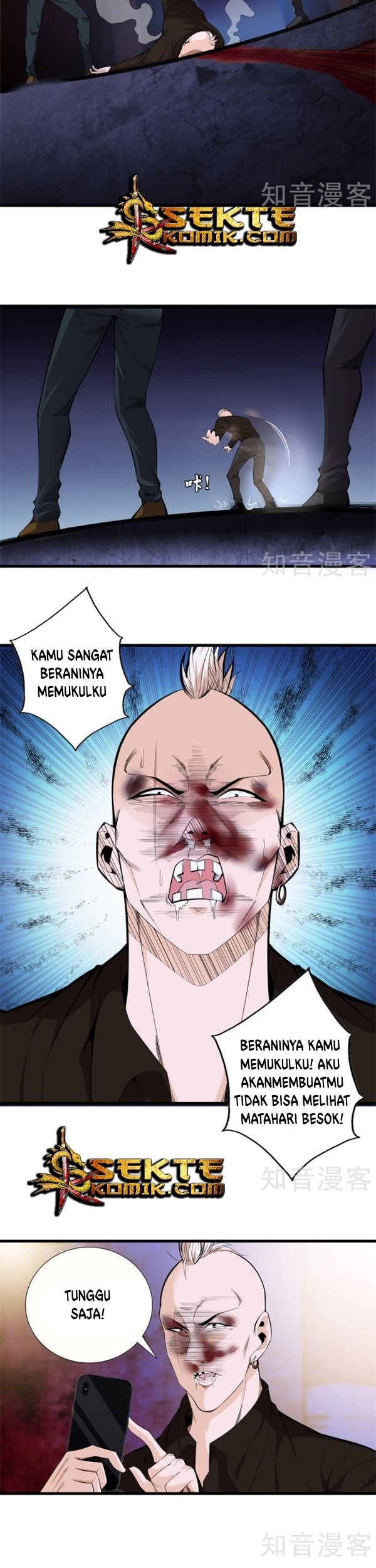 Dushi Zhizun Chapter 77 Gambar 7
